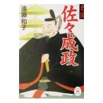 ....|. глициния Кадзуко 