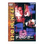 Yahoo! Yahoo!ショッピング(ヤフー ショッピング)DVD／ザ・ハンガー1