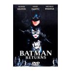 DVD／バットマン・リターンズ