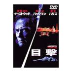 DVD| глаз .