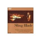 DVD/スリング・ブレイド