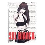 Yahoo! Yahoo!ショッピング(ヤフー ショッピング)DVD／太陽の船 ソルビアンカ（2）〜LA REMINISCENCIA 記憶 DTS版