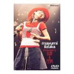 Yahoo! Yahoo!ショッピング(ヤフー ショッピング)DVD／ストロベリー・スマイル1999＆ビデオ・クリップス