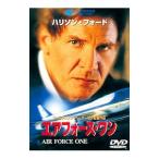 DVD／エアフォース・ワン