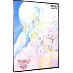 Yahoo! Yahoo!ショッピング(ヤフー ショッピング)DVD／アンジェリーク〜白い翼のメモワール〜 上巻