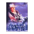 DVD|11 человек. kau Boy 
