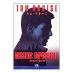 Yahoo! Yahoo!ショッピング(ヤフー ショッピング)DVD／ミッション：インポッシブル