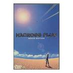 DVD／マクロスプラス MOVIE EDITION