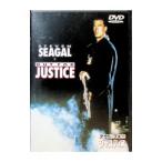 DVD| наружный * four * Justy s