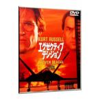 DVD| executive *tesi John 