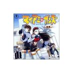 DVD／マイアミ・ガンズ(1)