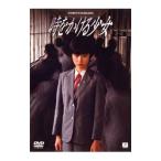 DVD／時をかける少女