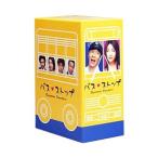 ナ1641 ゼロ・ウーマン　飯島直子　レンタル落ち　DVD　激レア商品 ナ1641 ゼロ・ウーマン 飯島直子 レンタル落ち DVD 激レア商品