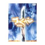DVD|......[ специальный версия ]