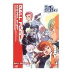 DVD／ガルフォース エターナル・ストーリー