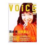 Yahoo! Yahoo!ショッピング(ヤフー ショッピング)DVD／DVDボイス・アニメージュ Vol．6 南央美大特集！！