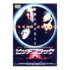 DVD| pitch черный 