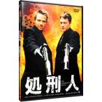 DVD／処刑人