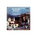 DVD|mo-tsaruto: симфония no. 40 номер * no. 41 номер [jupita-]