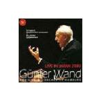 DVD| жить * in * Japan 2000