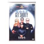 DVD|geto* shorty 