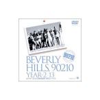 DVD| Beverly Hill z средняя школа белый документ ( no. 2 season )Vol.13