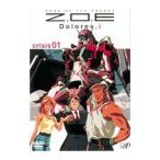 Yahoo! Yahoo!ショッピング(ヤフー ショッピング)DVD／Z．O．E Dolores，i crisis01