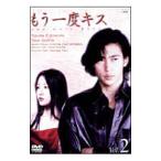 DVD| уже один раз Kiss (2)