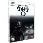 DVD| Ultra Q Vol.5