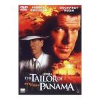 DVD| Taylor *ob* панама ma