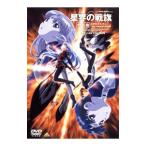 Yahoo! Yahoo!ショッピング(ヤフー ショッピング)DVD／星界の戦旗 特別篇