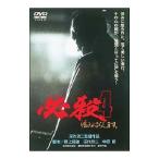 DVD| обязательно .!4... .. 
