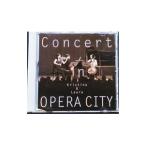 DVD| концерт in опера City 