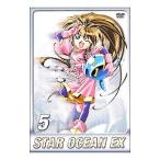 Yahoo! Yahoo!ショッピング(ヤフー ショッピング)DVD／スターオーシャンEX TVシリーズ第5巻