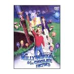 DVD| сон. шоколад завод 