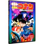 DVD／劇場版 名探偵コナン 天国へのカ