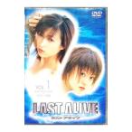 DVD| последний alive Vol.1