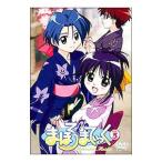 Yahoo! Yahoo!ショッピング(ヤフー ショッピング)DVD／まほろまてぃっく VOL．3