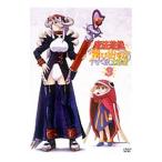 Yahoo! Yahoo!ショッピング(ヤフー ショッピング)DVD／魔法遊戯〜飛び出すハナマル！！大冒険（3）