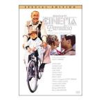 DVD| новый *sinema*pala кости совершенно оригинал версия 