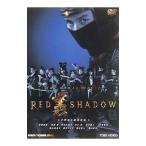 DVD|RED SHADOW красный .