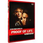 DVD| устойчивый *ob* жизнь [ специальный версия ] ( время ограничено отгрузка )