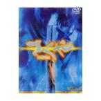 DVD|...... специальный версия 