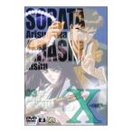 Yahoo! Yahoo!ショッピング(ヤフー ショッピング)DVD／X−エックス−03