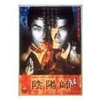 ショッピングＤＶＤ DVD／陰陽師