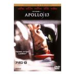 DVD| Apollo 13 collectors * выпуск 