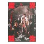 DVD／魔界転生