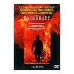 DVD| задний do черновой to