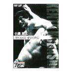 DVD|PRO-WRESTLING NOAH~ Kobashi . futoshi GRAND SWORD