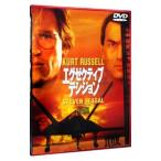 DVD| executive *tesi John 